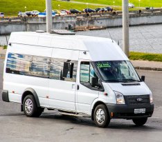 14 Seater Minibus hire Reading